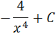 03010u7v-0fd9-81x52.png