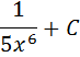 03010u7z-adbc-73x52.png