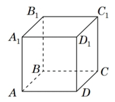 03010u83-6899-166x148.png