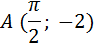 03010u8f-025f-94x47.png