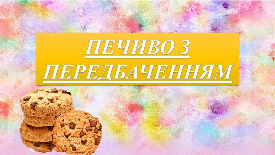 03010v4s-f08b-940x529.jpg
