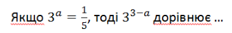 03010vn9-d0ec-338x49.png