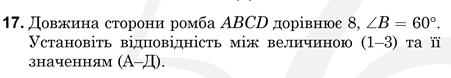 03010vo4-ad88-451x78.png