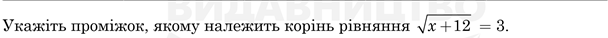 03010wn2-8f4b-608x38.png