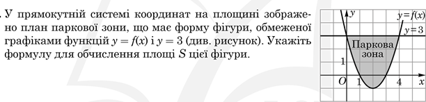 03010wnj-2282-612x147.png