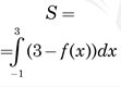 03010wns-aba1-111x80.png