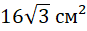 03010wp9-201d-87x31.png
