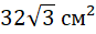 03010wpf-4b24-87x31.png