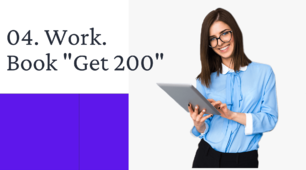 Work. Get 200