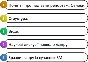 03010x6x-2e7a-362x256.png