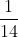 03010x8f-08aa-18x37.png