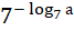 03010x8u-4a34-67x28.png
