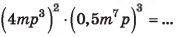 03010x8z-b5dd-295x56.png