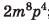03010x97-ee6b-80x44.png