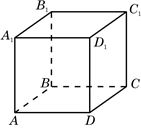03010xa0-d73b-141x133.png