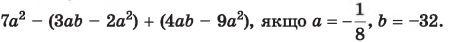 03010xag-02e2-451x42.png