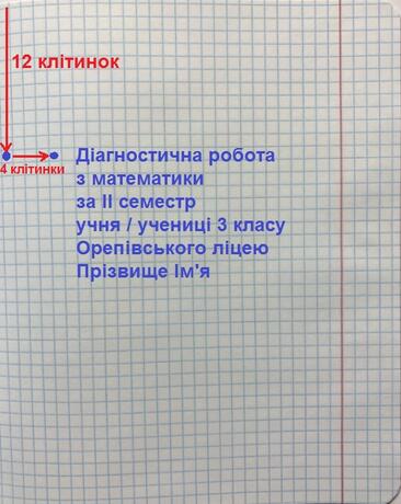 03010xxr-df57-366x460.jpg