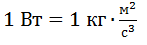 03010z03-07d7-147x45.png