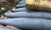 У багатьох націй досі болить через росію