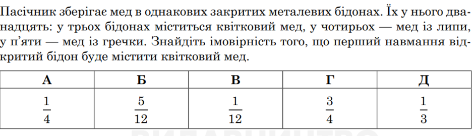 030110hi-1cfe-940x270.png