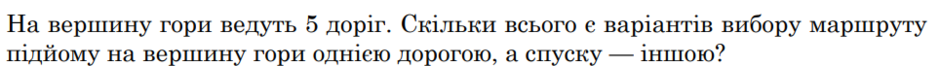 030110jd-7b4f-940x66.png