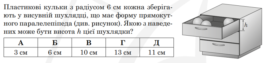 030110jh-5f09-940x223.png