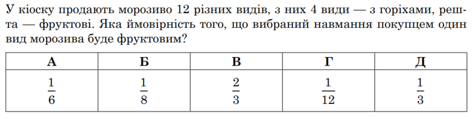 030110ms-ba66-940x236.png