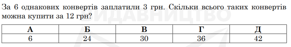030110mt-031e-940x152.png