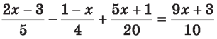 030110oo-ac56-306x56.png