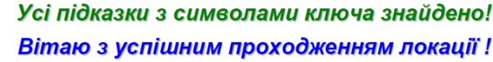 030110wo-9a8e-549x69.png