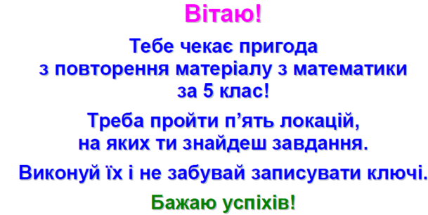 030110wy-591b-609x306.png