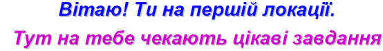 030110x4-e893-554x75.png