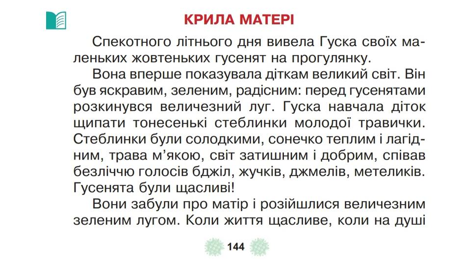 030110x5-2135-940x532.jpg