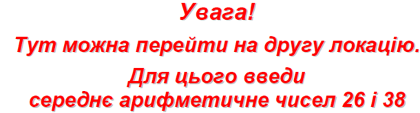 030110xt-05ce-610x165.png