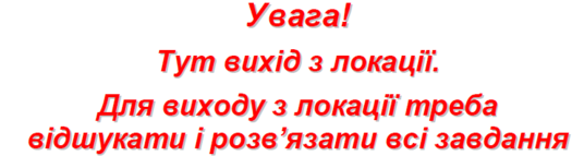 030110yb-7db7-525x143.png