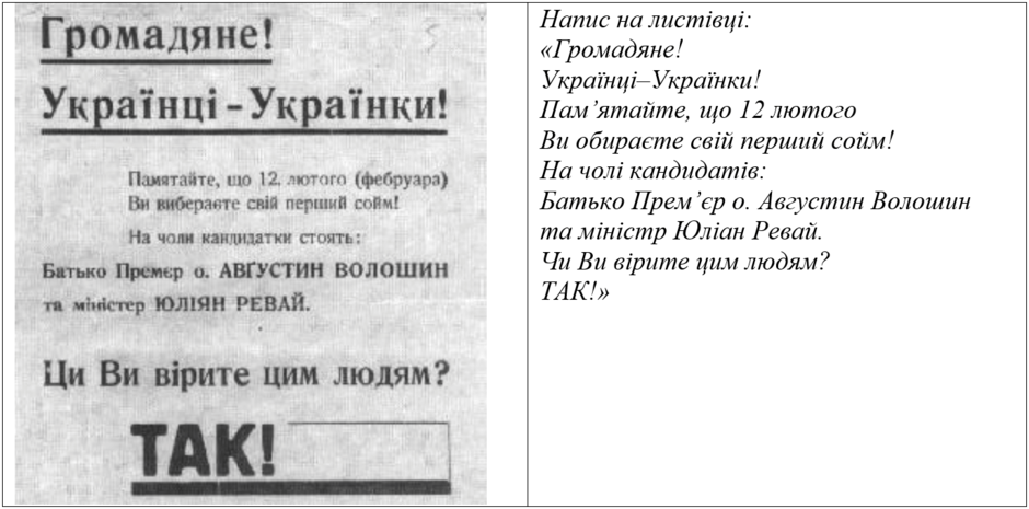 0301116d-7a95-940x465.png