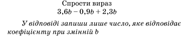 030111h4-7ddc-613x123.png