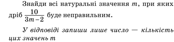 030111id-b0fe-607x149.png