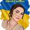Волощук Катерина Вікторівна