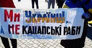 Окупанти змушують школи у Херсоні переходити на російські освітні програми — ГУР