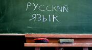 Зміни в шкільній програмі: менше російських письменників і курс із протимінного захисту
