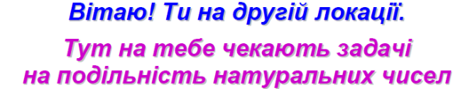 030112m8-28c0-510x101.png