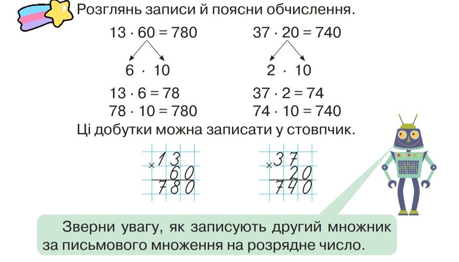 030113kz-d071-940x537.jpg