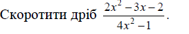 030113pf-6d62-275x50.png