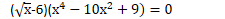 030113qu-de67-225x19.png