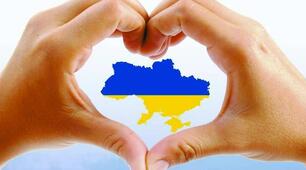  Жінки зі Сталі