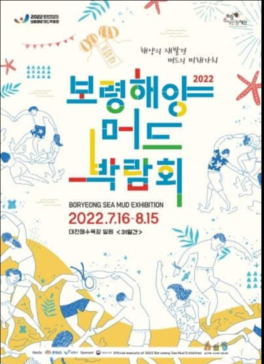 030114yl-d3c1-264x364.png