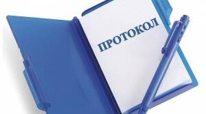 Протоколи засідання команди психолого-педагогічного супроводу за 2021-2022 навчальний рік.