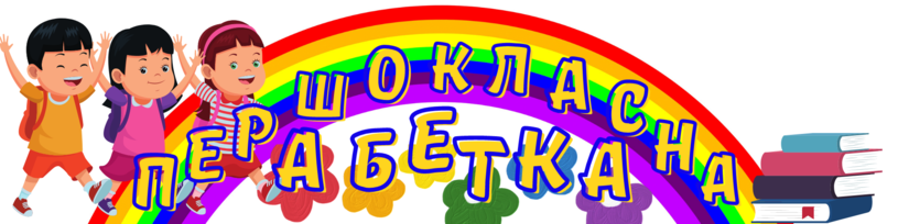 030115h3-cecb-815x204.png