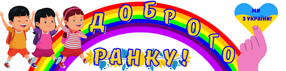 030115h4-e736-940x235.png